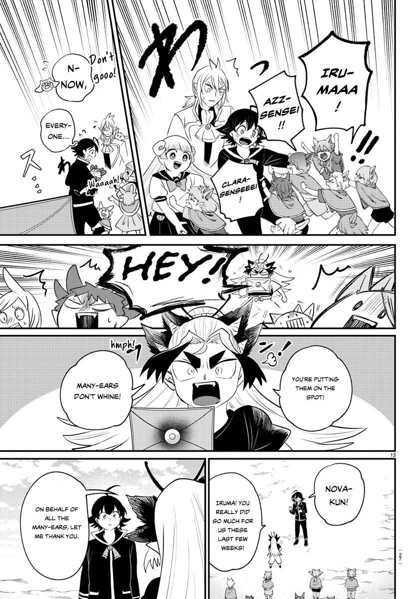 Welcome to Demon School! Iruma-kun Chapter 370 - Page 2 - Welcome to Demon School! Iruma-kun manga Chapter 370 manga