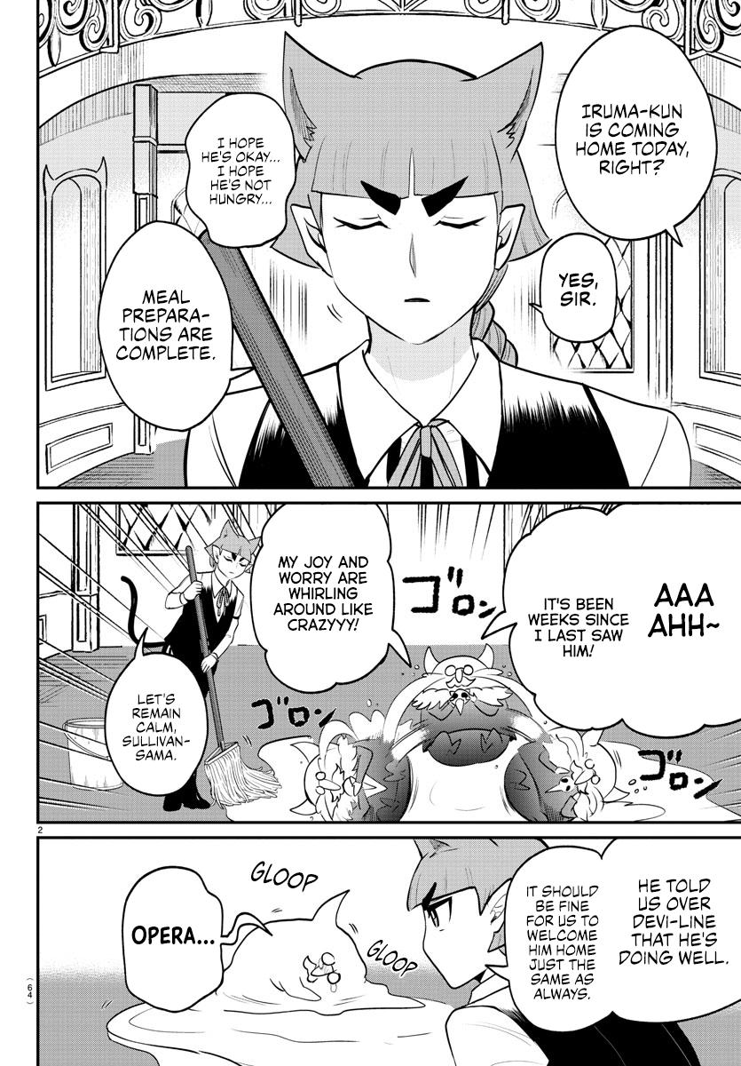 Welcome to Demon School! Iruma-kun Chapter 371 - Page 2 - Welcome to Demon School! Iruma-kun manga Chapter 371 manga