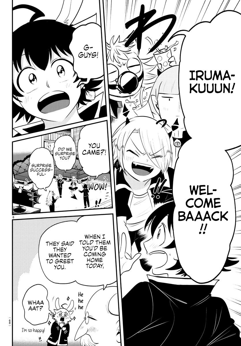 Chapter 371 — Chapter 371 — Page 6
