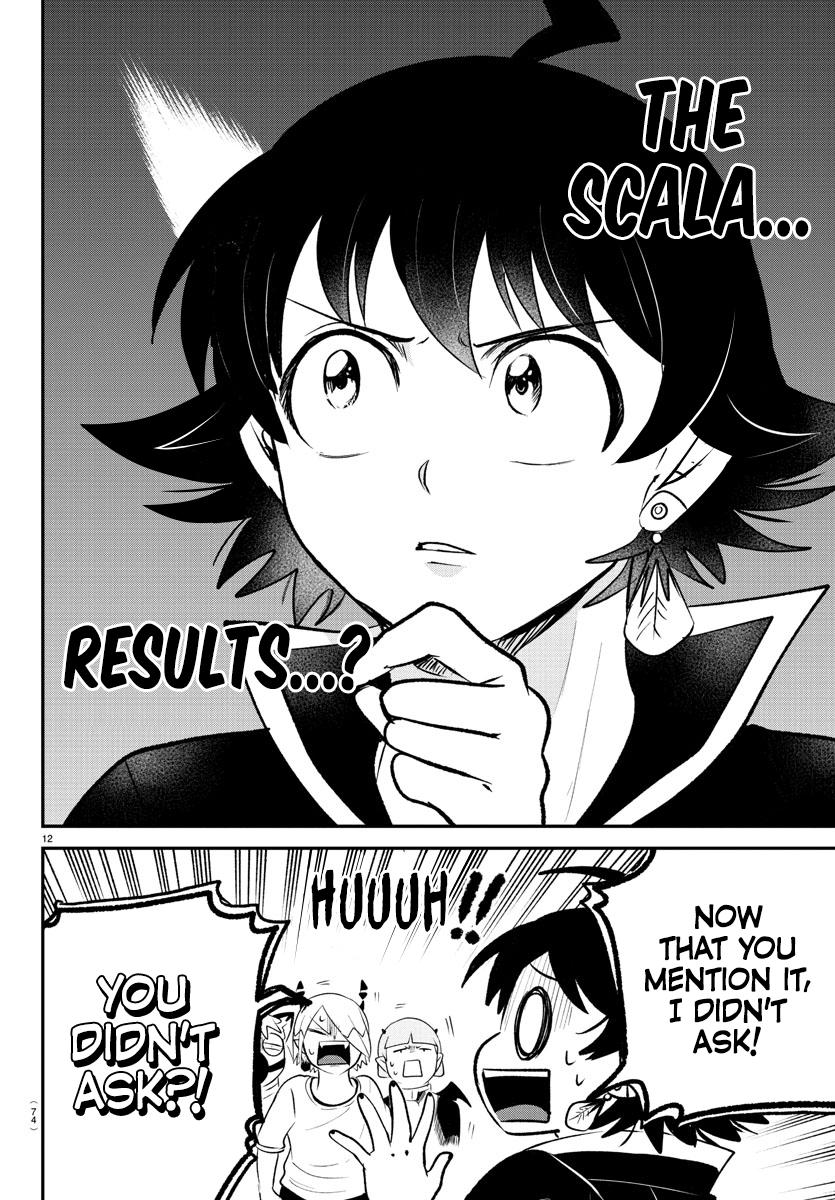 Welcome to Demon School! Iruma-kun Chapter 371 - Page 1 - Welcome to Demon School! Iruma-kun manga Chapter 371 manga