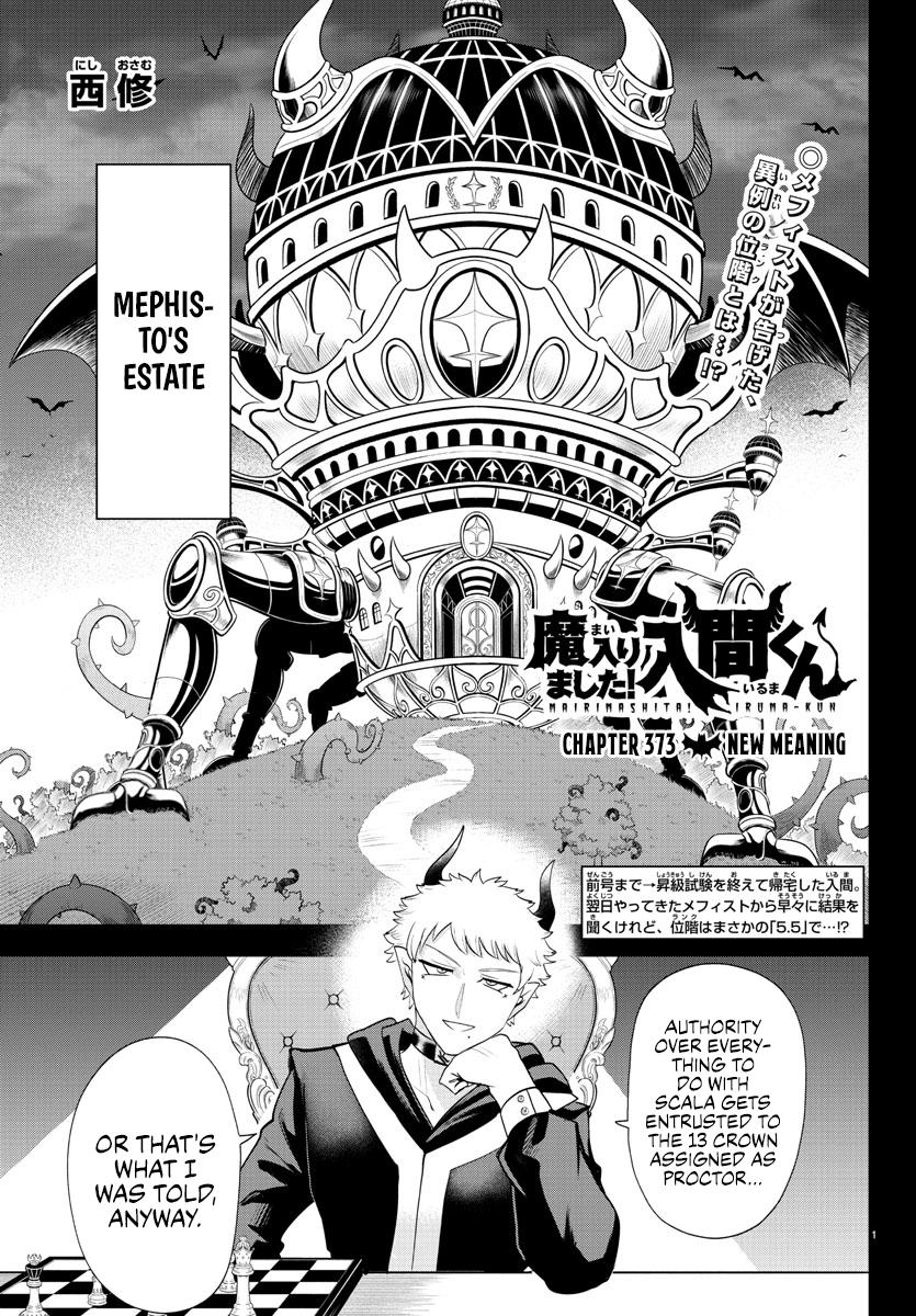 Welcome to Demon School! Iruma-kun Chapter 373 - Page 1 - Welcome to Demon School! Iruma-kun manga Chapter 373 manga