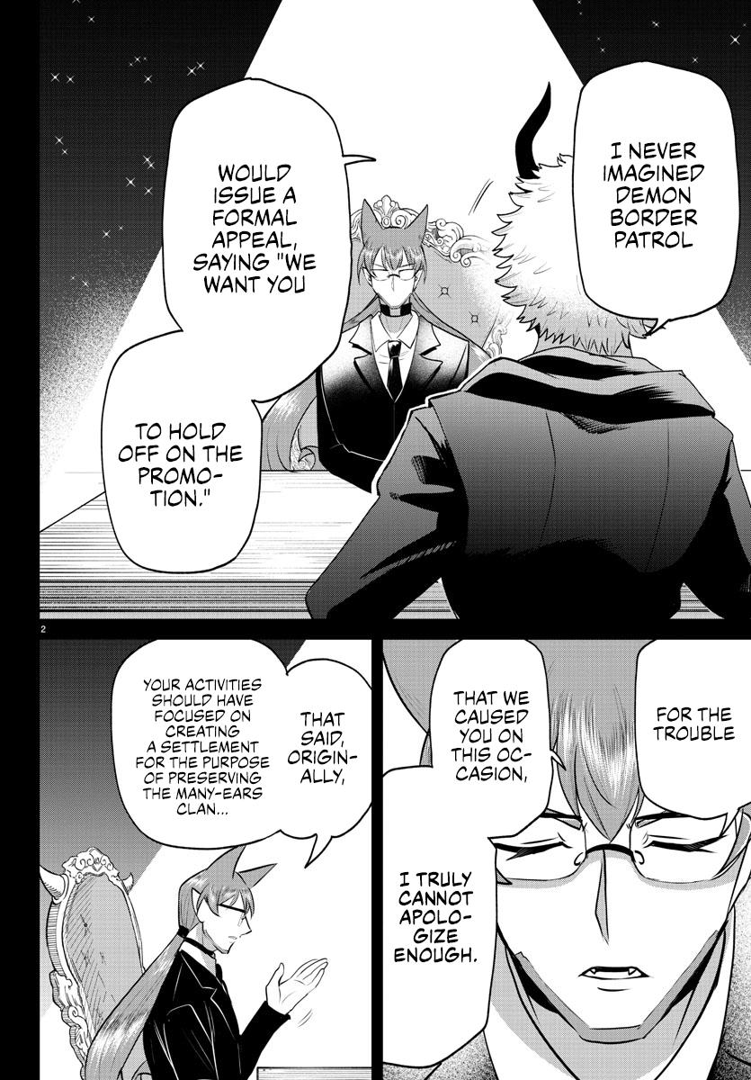 Welcome to Demon School! Iruma-kun Chapter 373 - Page 2 - Welcome to Demon School! Iruma-kun manga Chapter 373 manga