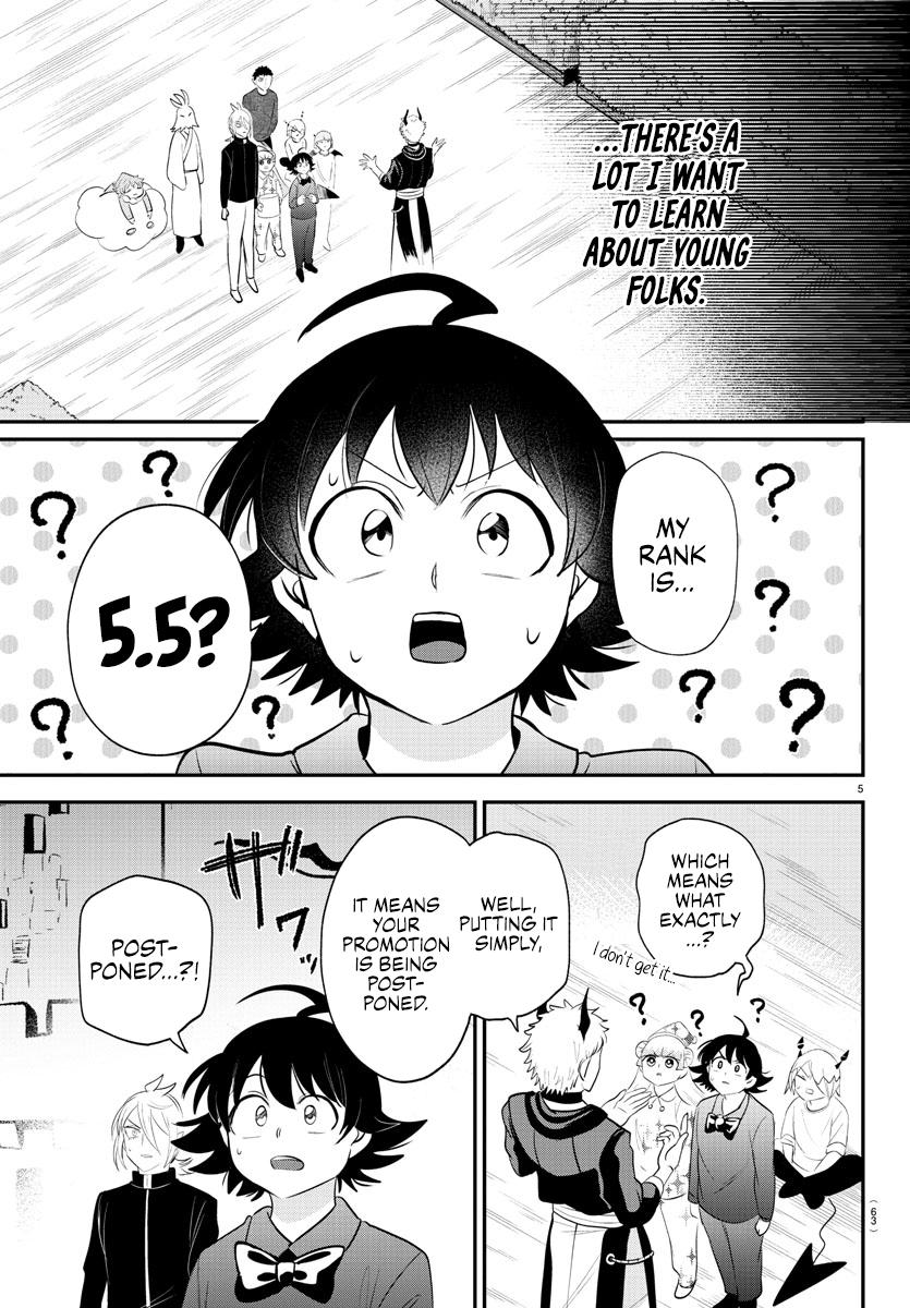 Chapter 373 — Chapter 373 — Page 5
