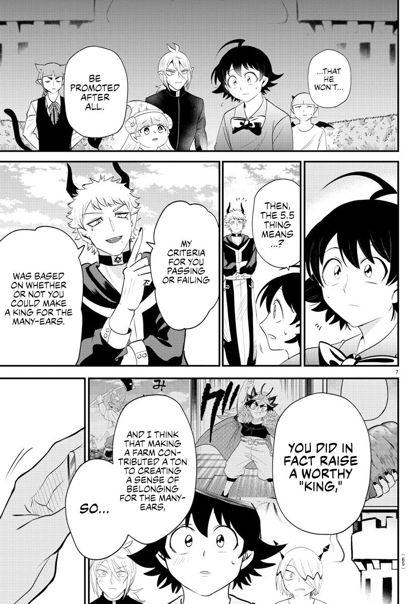 Chapter 373 — Chapter 373 — Page 7