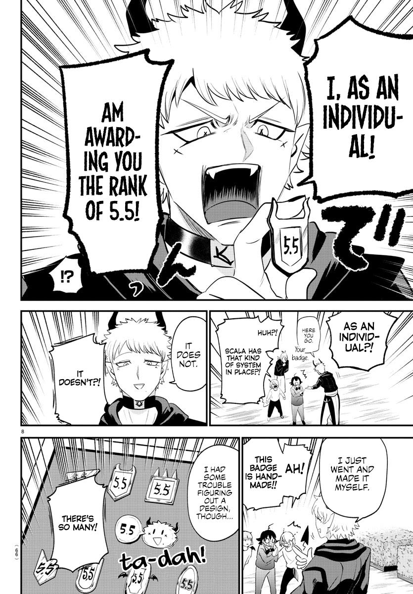 Chapter 373 — Chapter 373 — Page 8