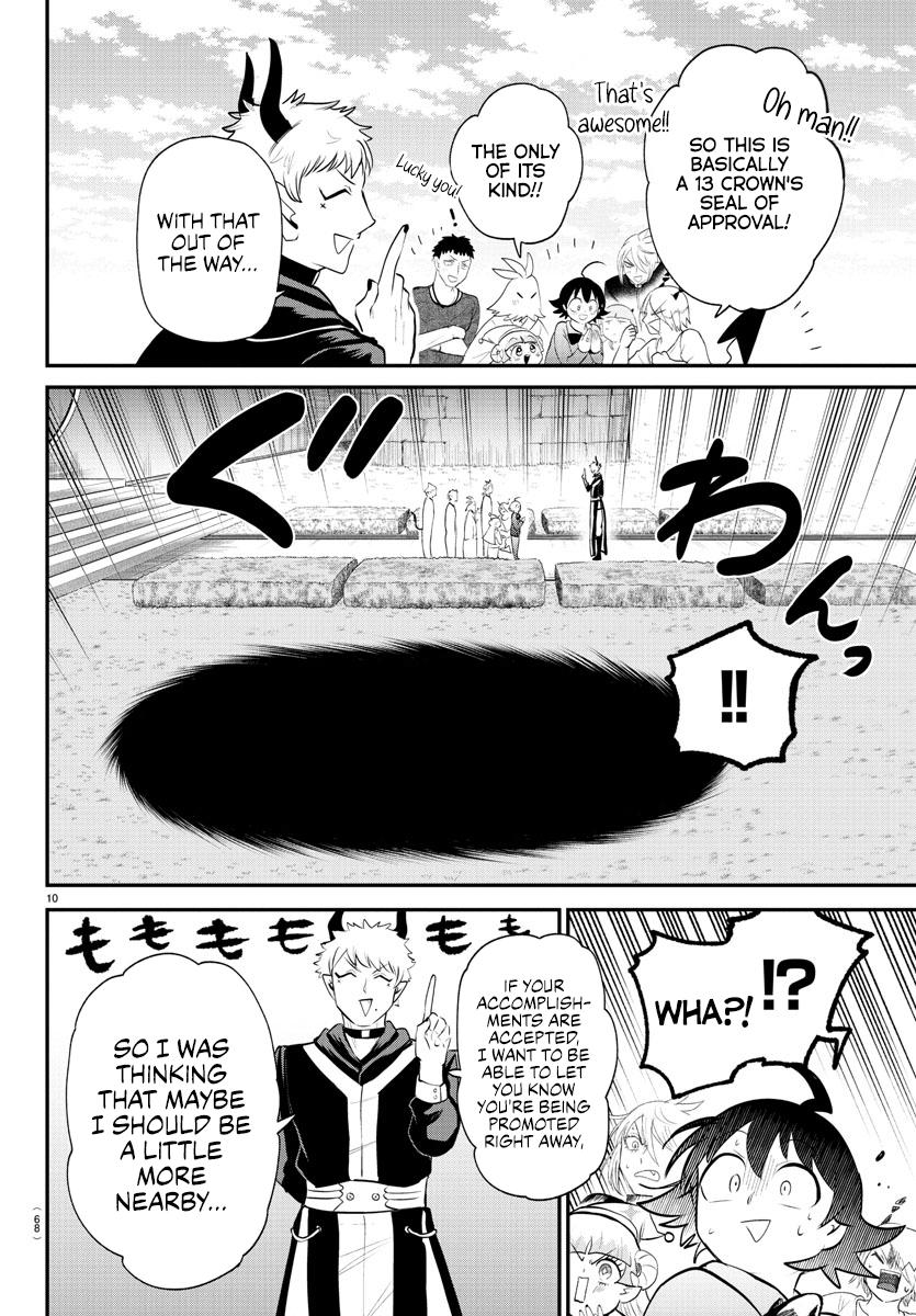 Chapter 373 — Chapter 373 — Page 10