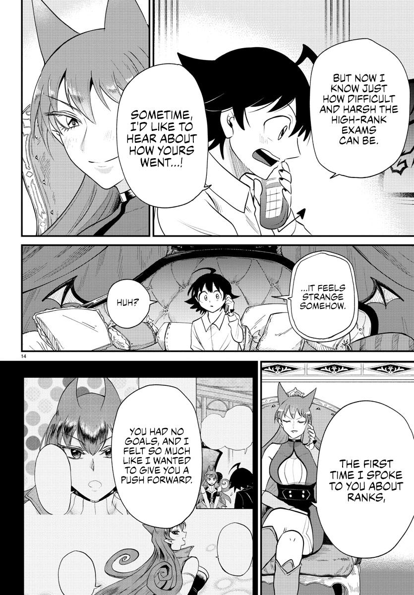 Welcome to Demon School! Iruma-kun Chapter 373 - Page 3 - Welcome to Demon School! Iruma-kun manga Chapter 373 manga