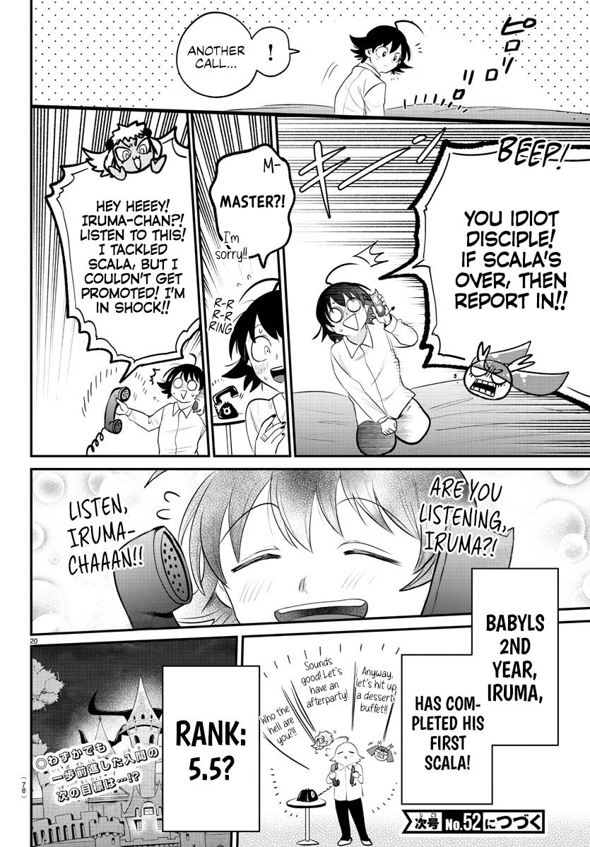 Chapter 373 — Chapter 373 — Page 19