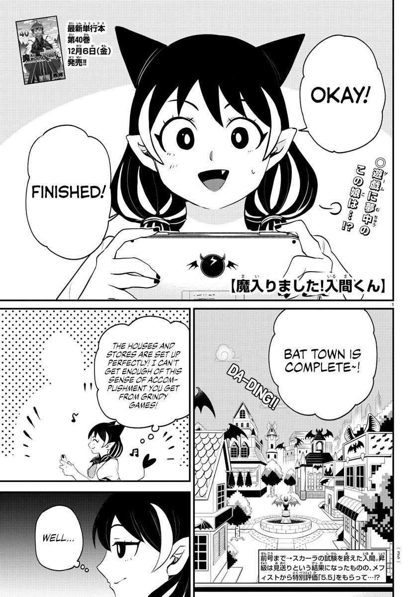 Welcome to Demon School! Iruma-kun Chapter 374 - Page 1 - Welcome to Demon School! Iruma-kun manga Chapter 374 manga