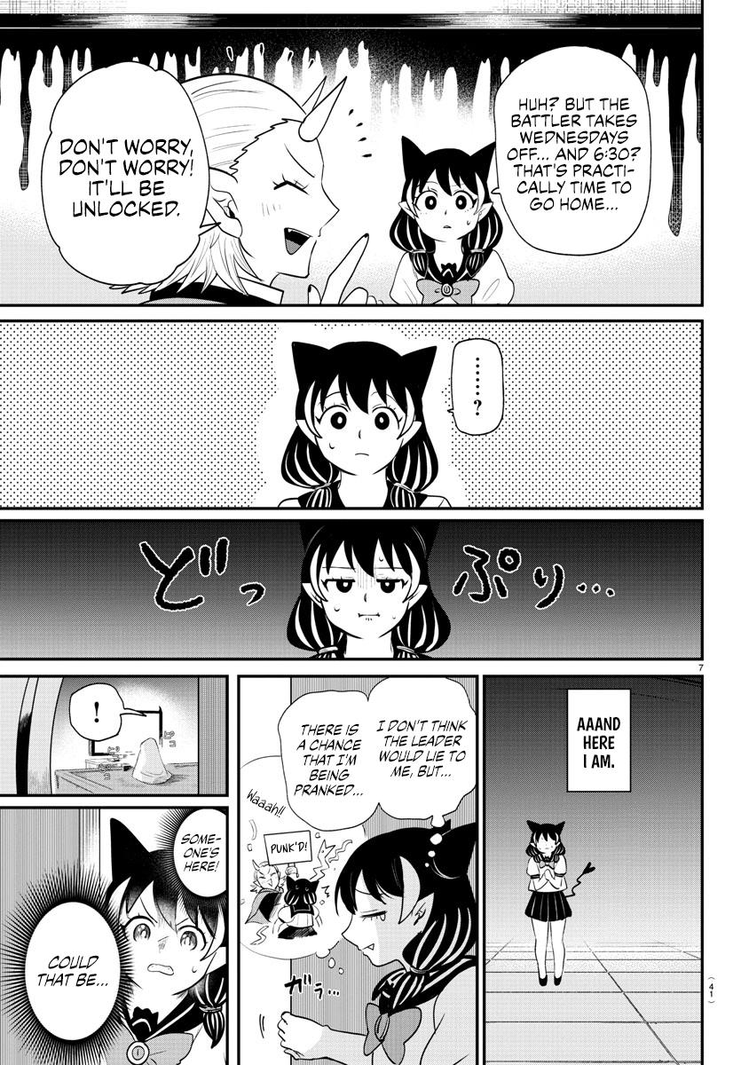 Chapter 374 — Chapter 374 — Page 7