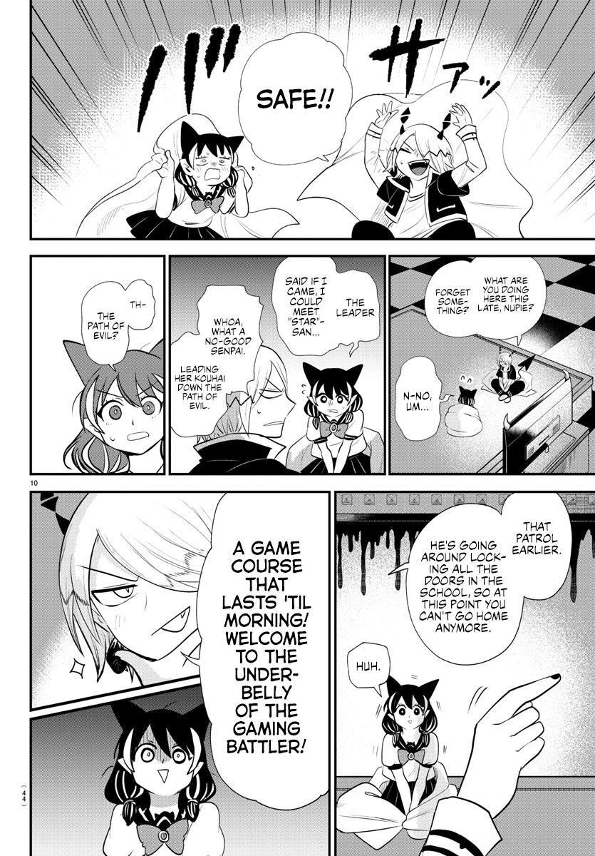 Chapter 374 — Chapter 374 — Page 10
