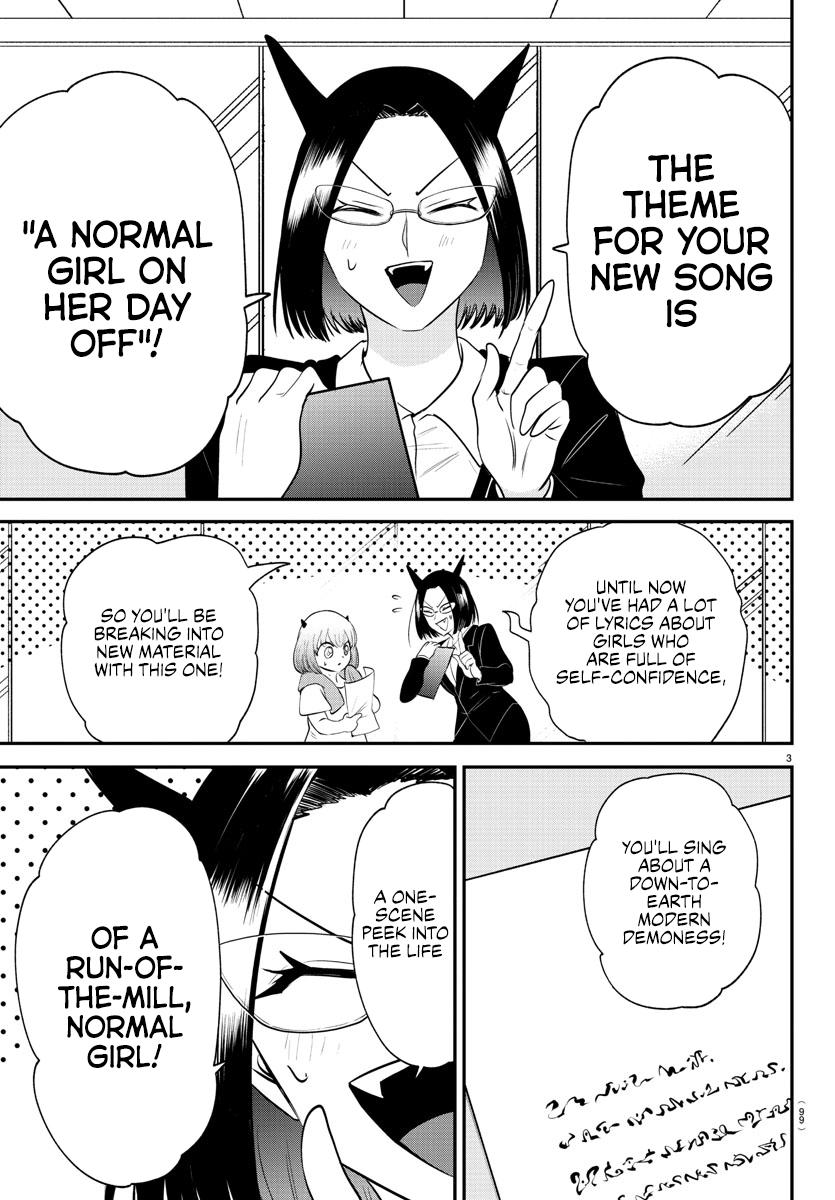 Welcome to Demon School! Iruma-kun Chapter 375 - Page 3 - Welcome to Demon School! Iruma-kun manga Chapter 375 manga