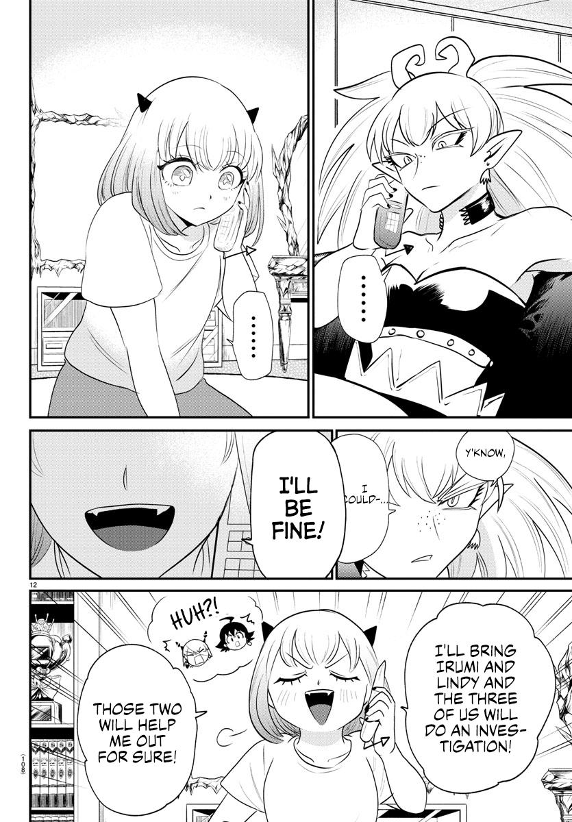 Welcome to Demon School! Iruma-kun Chapter 375 - Page 1 - Welcome to Demon School! Iruma-kun manga Chapter 375 manga