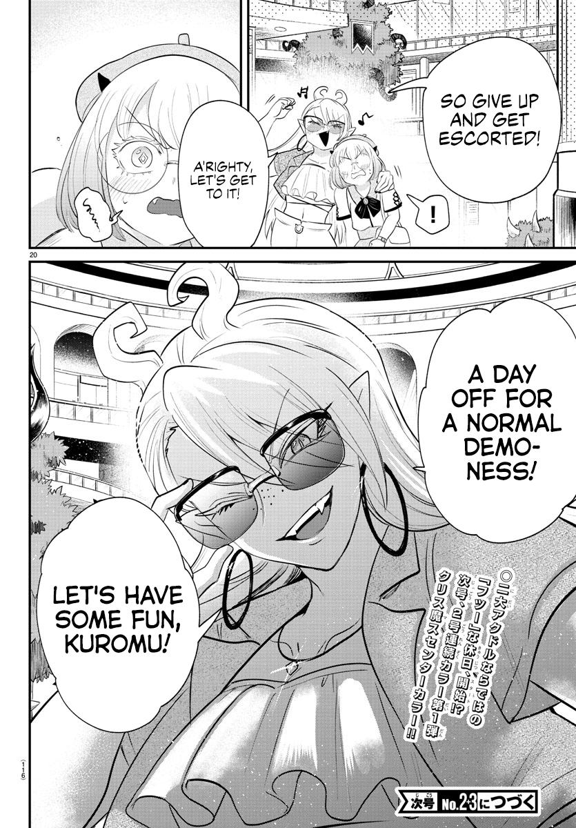 Chapter 375 — Chapter 375 — Page 20