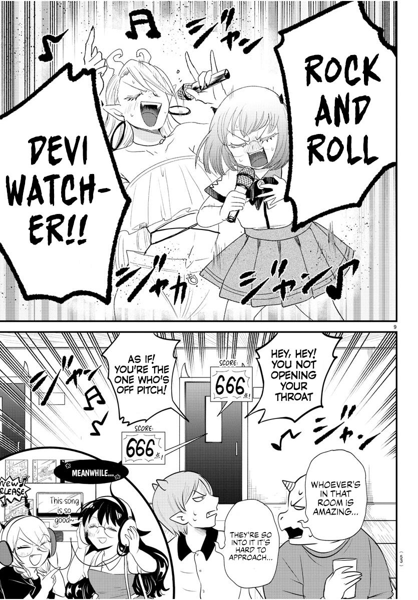 Welcome to Demon School! Iruma-kun Chapter 376 - Page 1 - Welcome to Demon School! Iruma-kun manga Chapter 376 manga