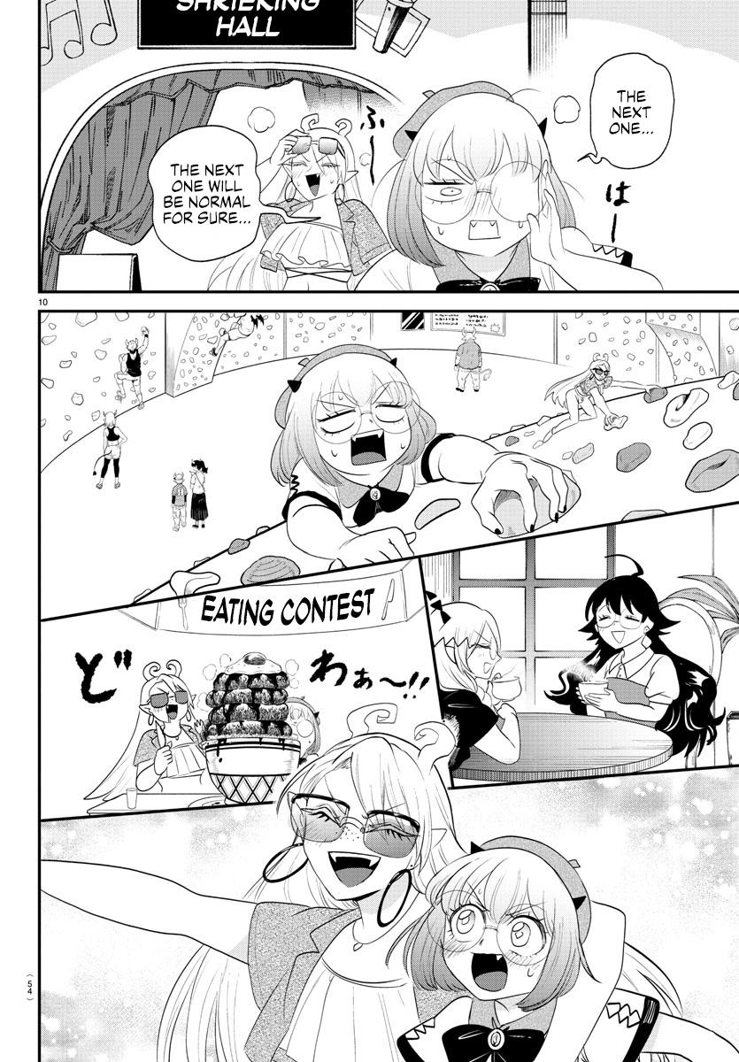 Welcome to Demon School! Iruma-kun Chapter 376 - Page 2 - Welcome to Demon School! Iruma-kun manga Chapter 376 manga