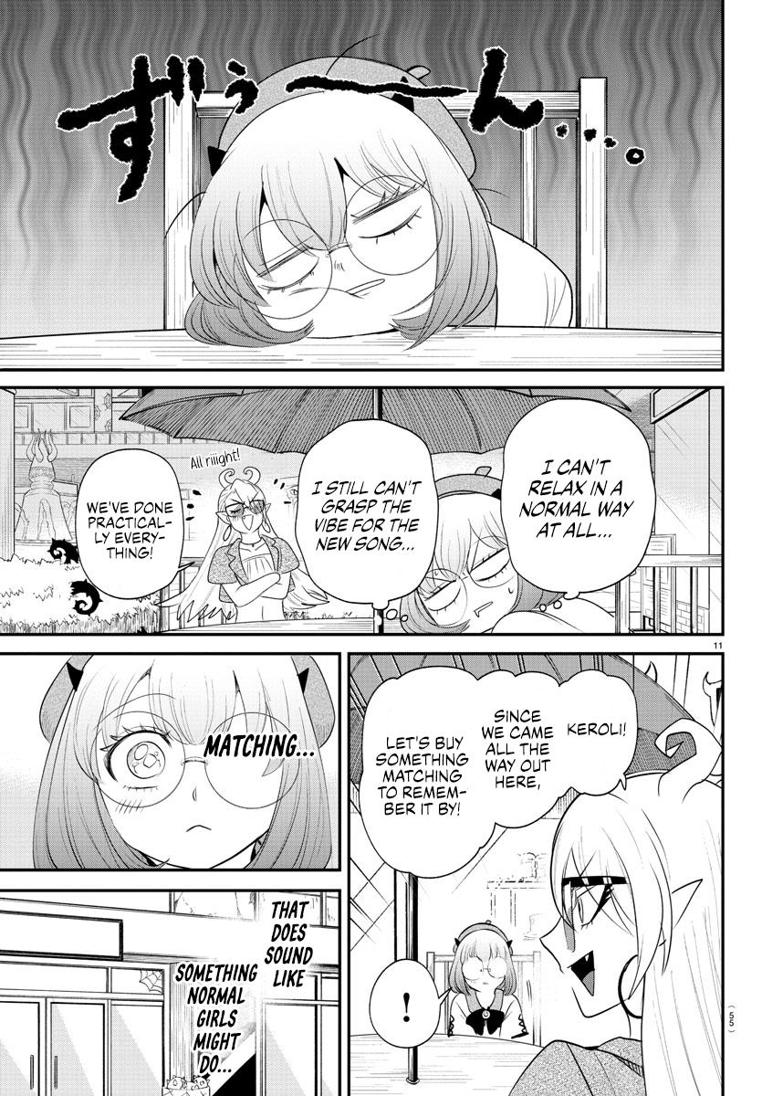 Welcome to Demon School! Iruma-kun Chapter 376 - Page 3 - Welcome to Demon School! Iruma-kun manga Chapter 376 manga