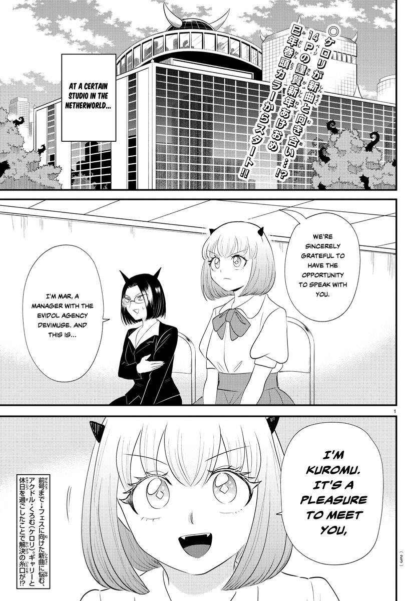 Welcome to Demon School! Iruma-kun Chapter 377 - Page 2 - Welcome to Demon School! Iruma-kun manga Chapter 377 manga