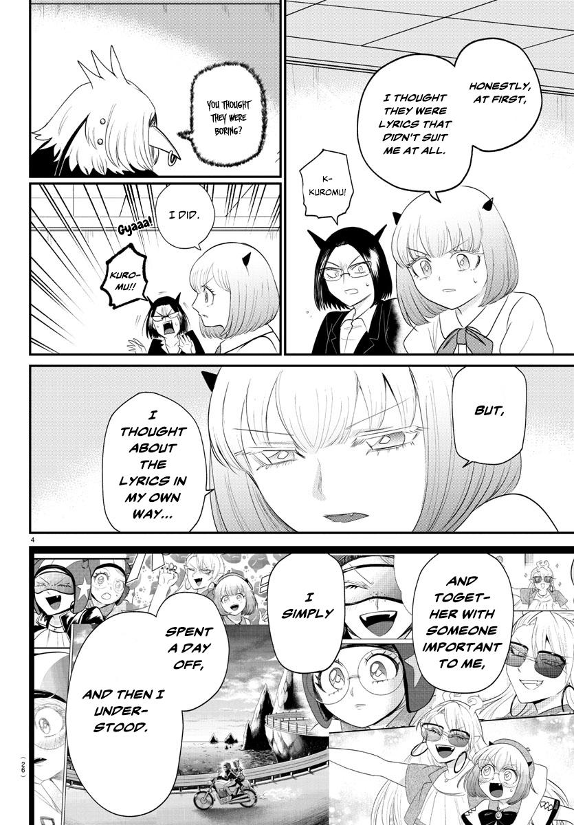 Chapter 377 — Chapter 377 — Page 5