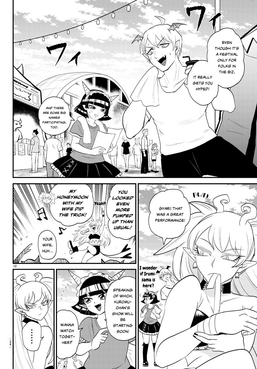 Welcome to Demon School! Iruma-kun Chapter 377 - Page 2 - Welcome to Demon School! Iruma-kun manga Chapter 377 manga