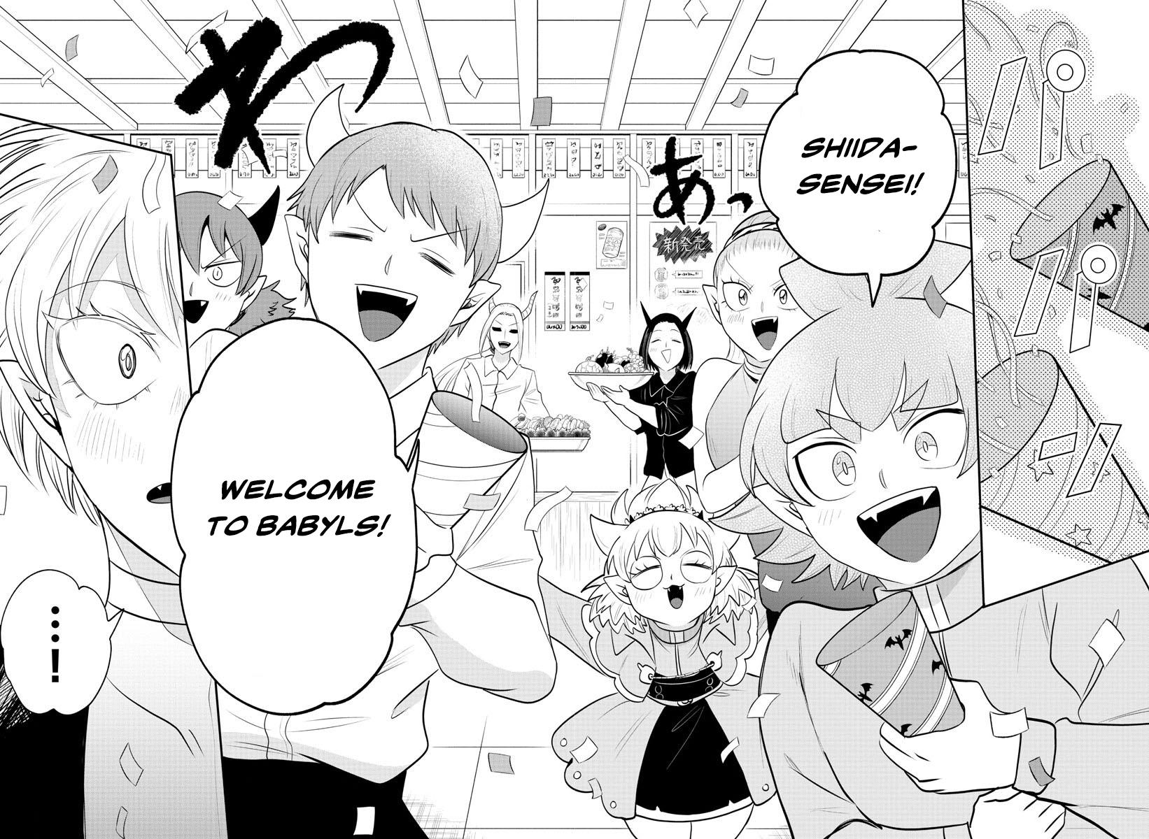 Chapter 378 — Chapter 378 — Page 15