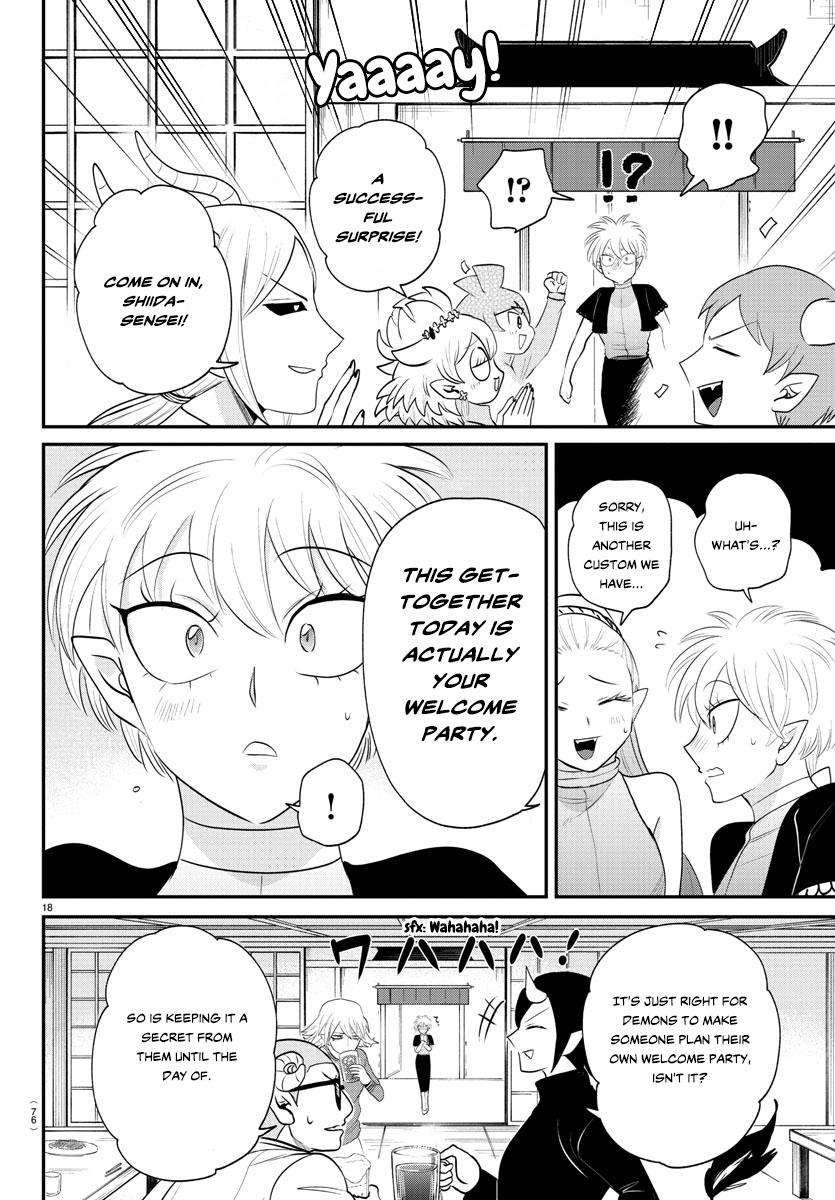 Chapter 378 — Chapter 378 — Page 16