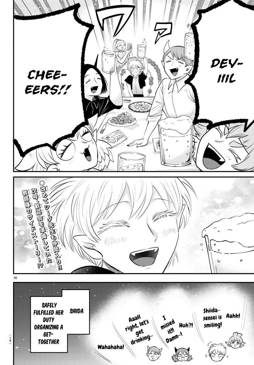 Chapter 378 — Chapter 378 — Page 18