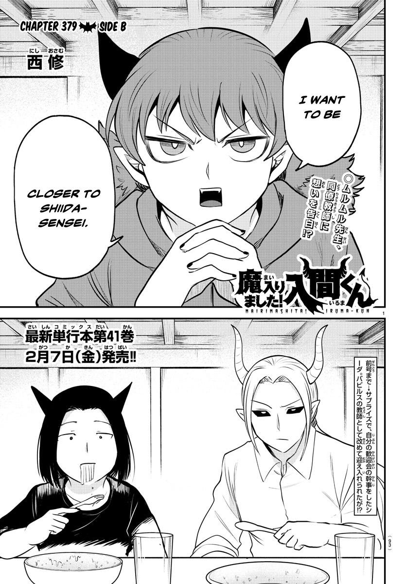Welcome to Demon School! Iruma-kun Chapter 379 - Page 1 - Welcome to Demon School! Iruma-kun manga Chapter 379 manga