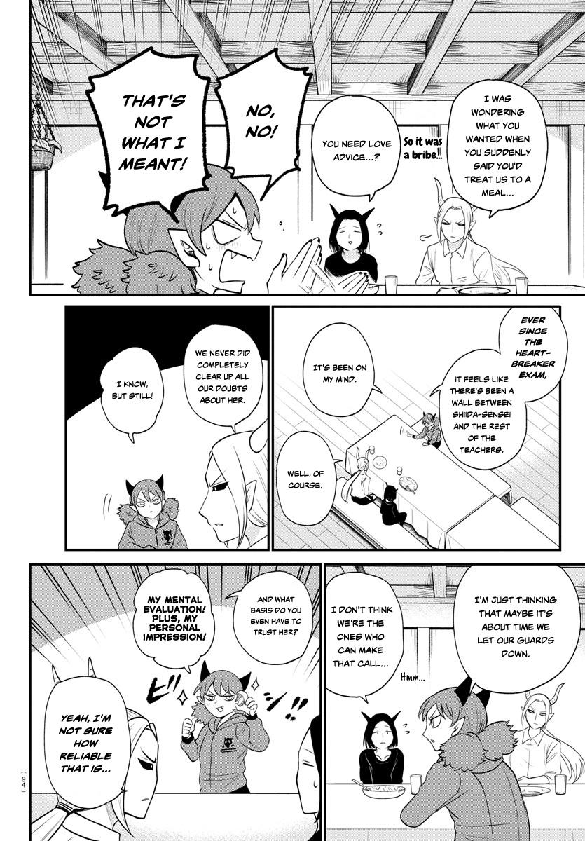 Welcome to Demon School! Iruma-kun Chapter 379 - Page 2 - Welcome to Demon School! Iruma-kun manga Chapter 379 manga