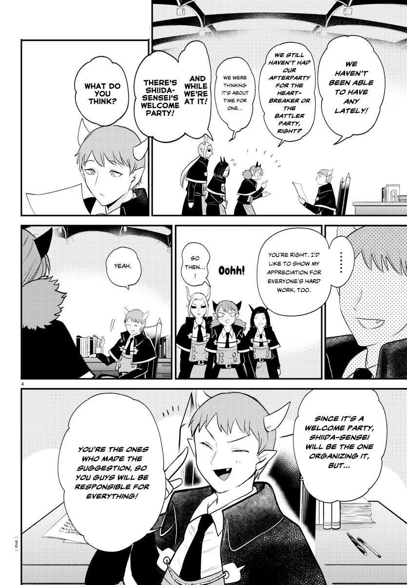 Chapter 379 — Chapter 379 — Page 4