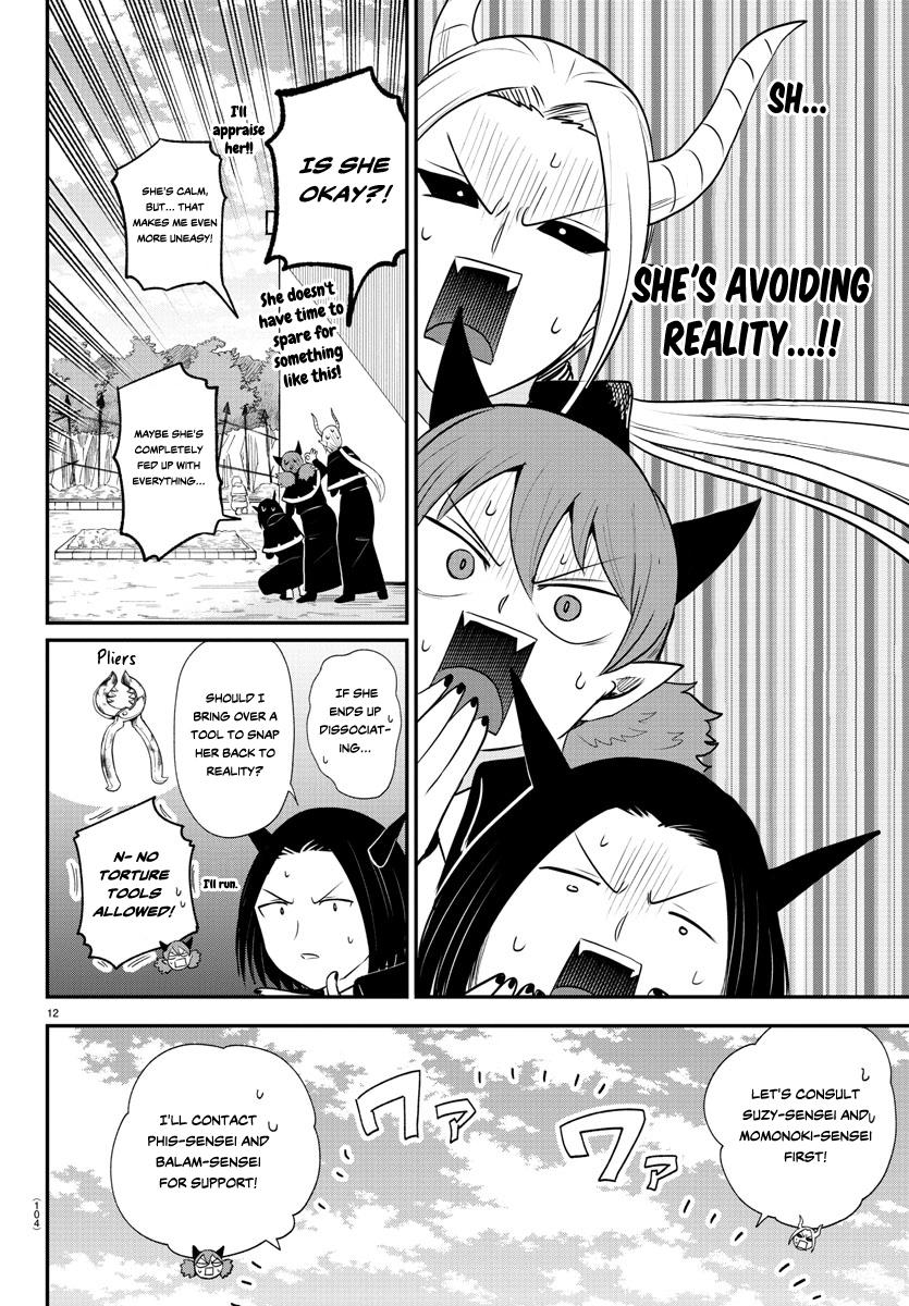 Welcome to Demon School! Iruma-kun Chapter 379 - Page 2 - Welcome to Demon School! Iruma-kun manga Chapter 379 manga