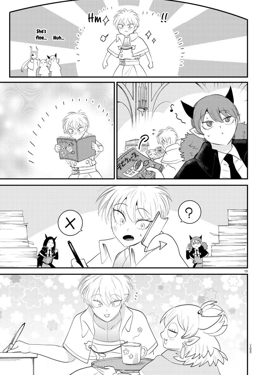 Welcome to Demon School! Iruma-kun Chapter 379 - Page 3 - Welcome to Demon School! Iruma-kun manga Chapter 379 manga