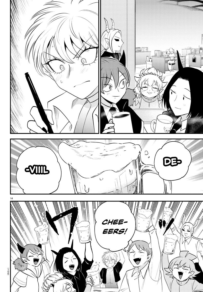 Chapter 379 — Chapter 379 — Page 14