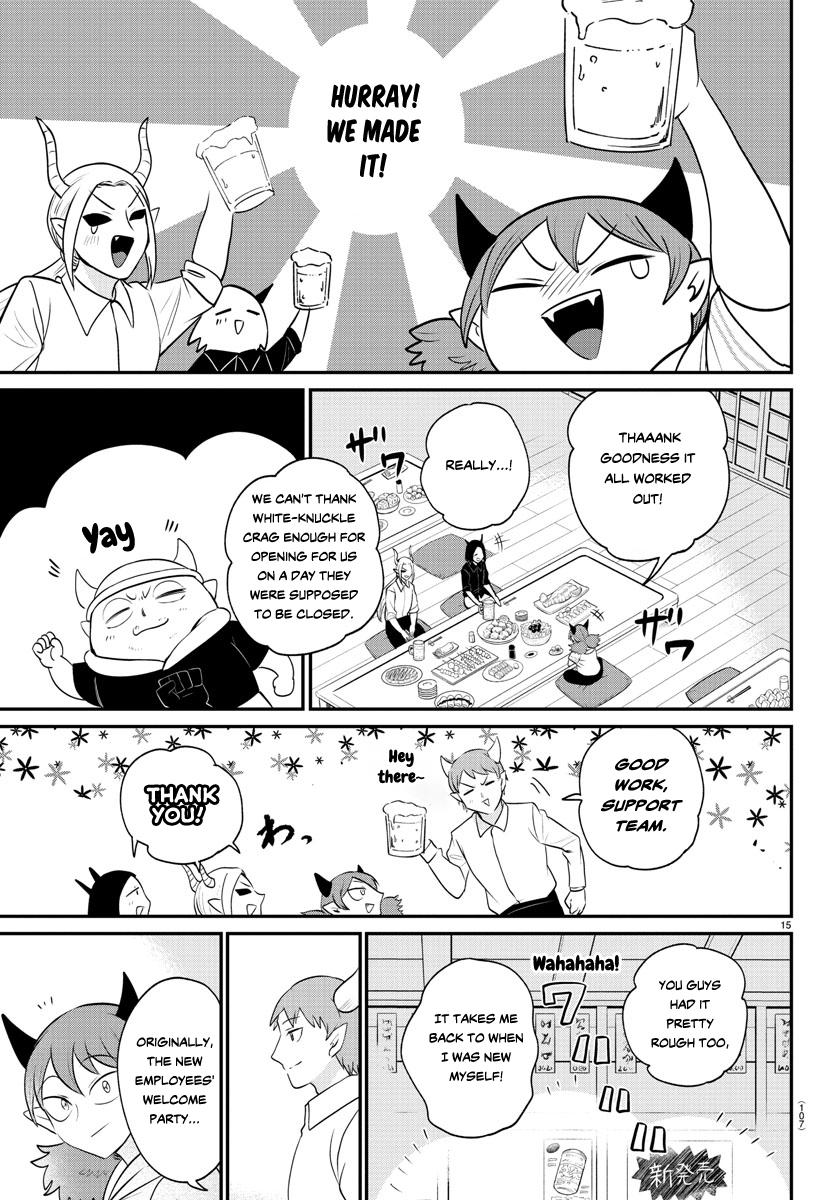 Chapter 379 — Chapter 379 — Page 15