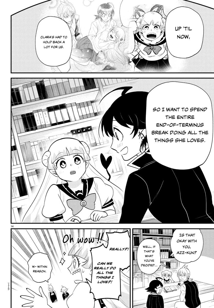 Welcome to Demon School! Iruma-kun Chapter 380 - Page 3 - Welcome to Demon School! Iruma-kun manga Chapter 380 manga
