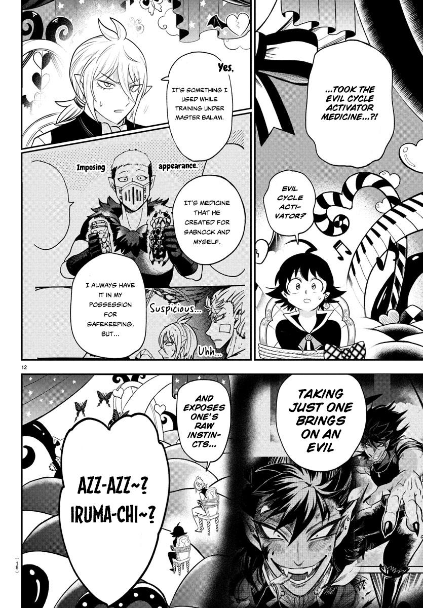 Welcome to Demon School! Iruma-kun Chapter 381 - Page 2 - Welcome to Demon School! Iruma-kun manga Chapter 381 manga