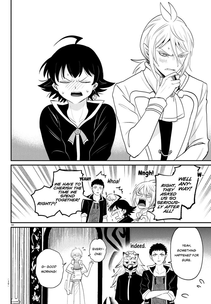 Welcome to Demon School! Iruma-kun Chapter 387 - Page 3 - Welcome to Demon School! Iruma-kun manga Chapter 387 manga