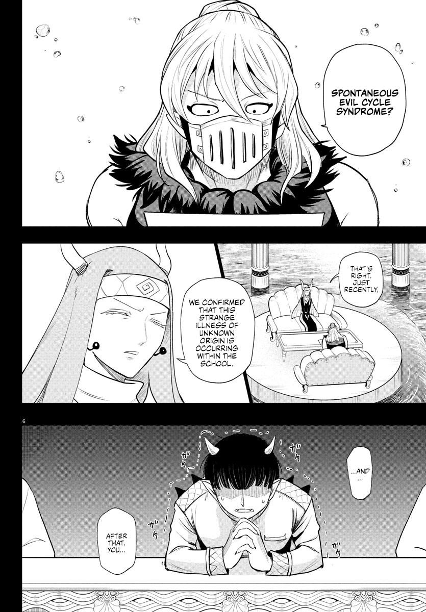 Chapter 388 — Chapter 388 — Page 5