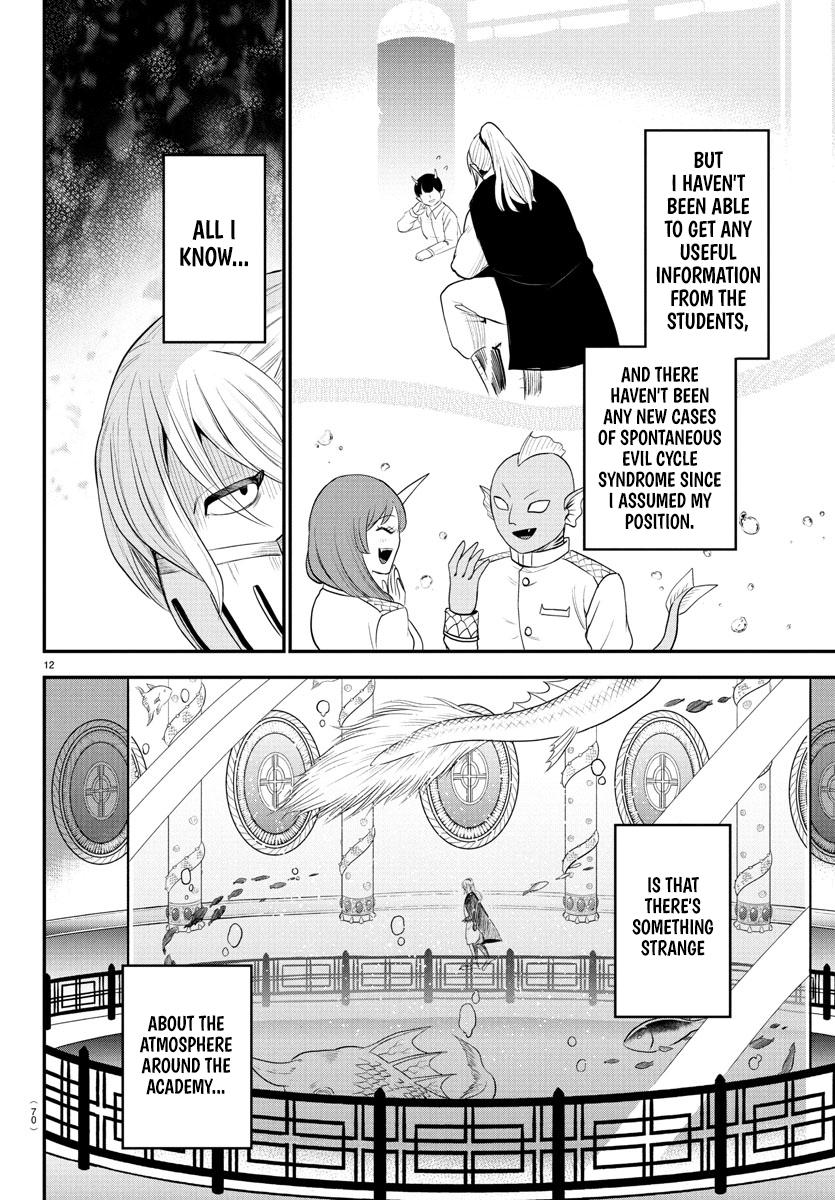 Welcome to Demon School! Iruma-kun Chapter 388 - Page 2 - Welcome to Demon School! Iruma-kun manga Chapter 388 manga