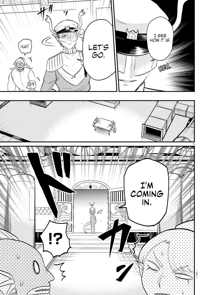 Chapter 391 — Chapter 391 — Page 5