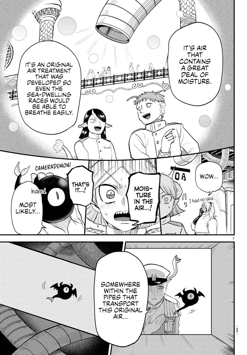 Chapter 391 — Chapter 391 — Page 7