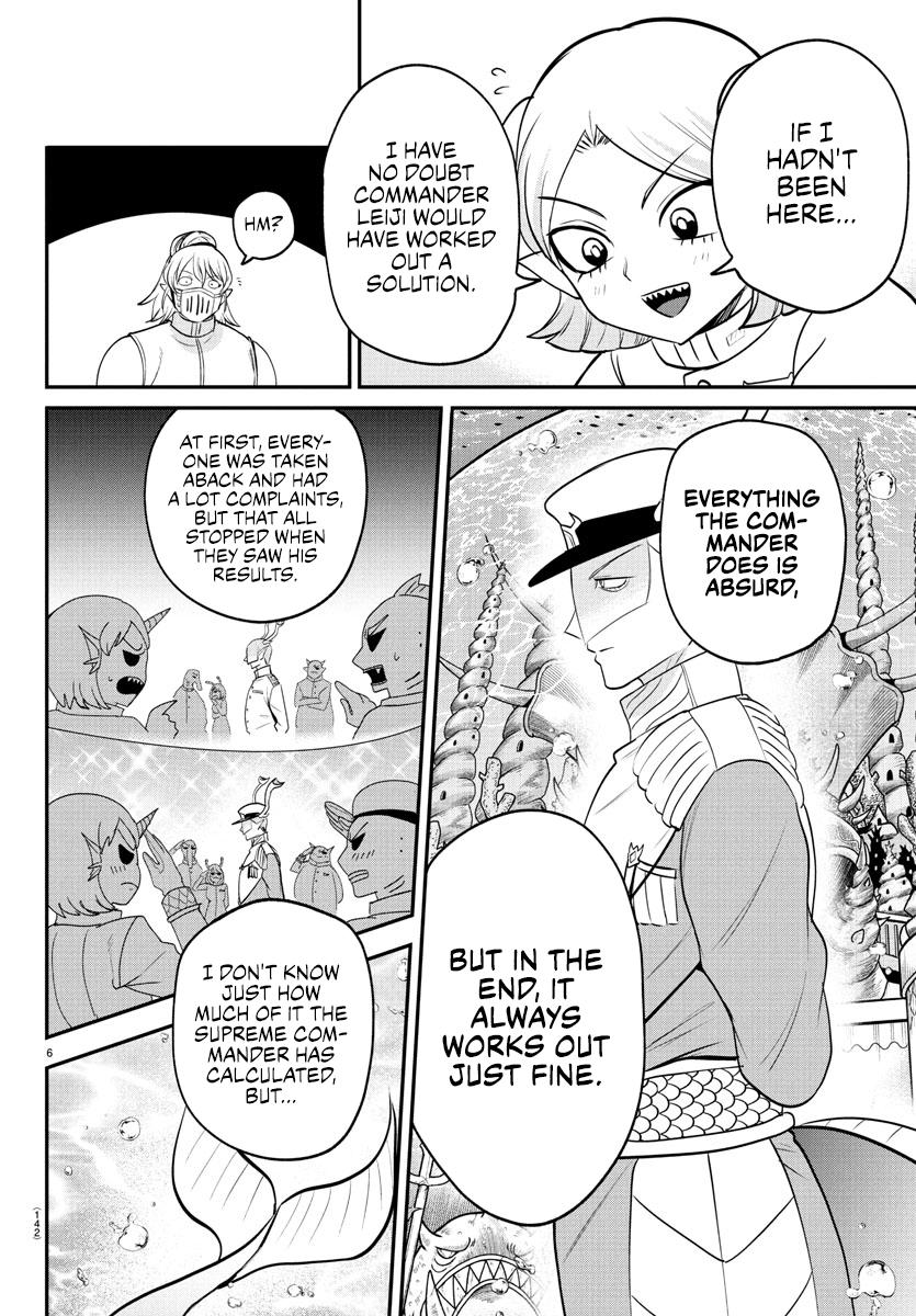 Chapter 392 — Chapter 392 — Page 6