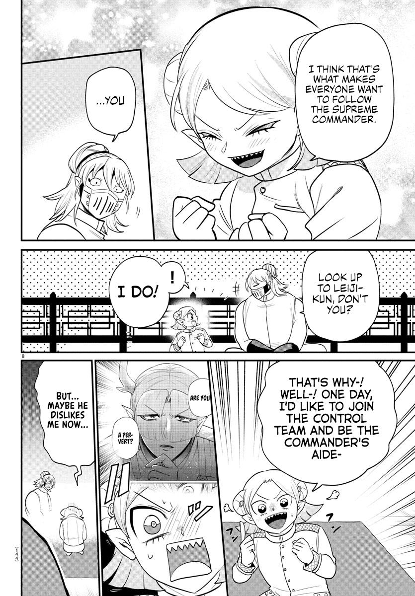 Chapter 392 — Chapter 392 — Page 8