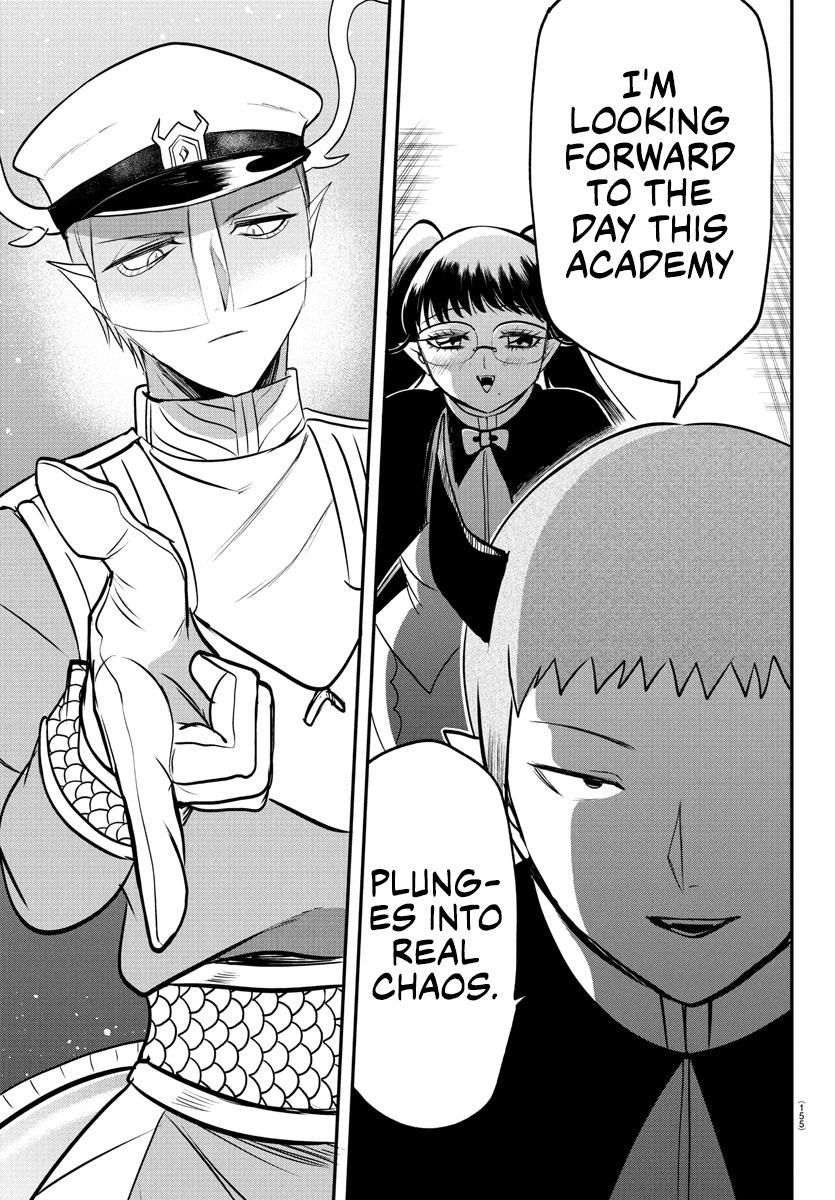 Chapter 392 — Chapter 392 — Page 17
