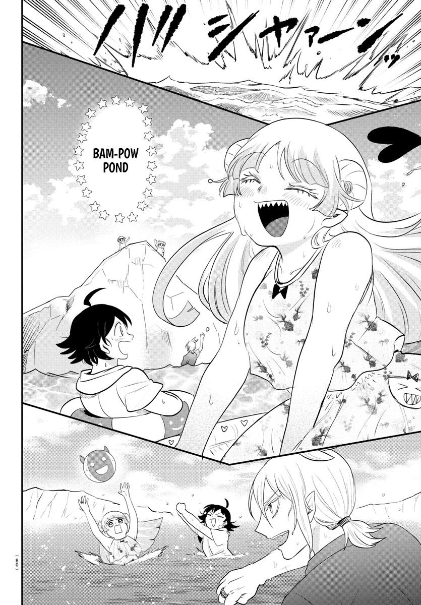 Welcome to Demon School! Iruma-kun Chapter 393 - Page 3 - Welcome to Demon School! Iruma-kun manga Chapter 393 manga