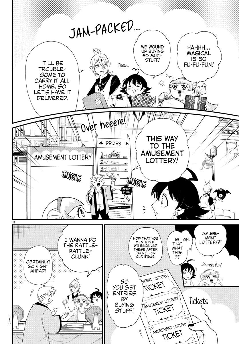 Welcome to Demon School! Iruma-kun Chapter 393 - Page 1 - Welcome to Demon School! Iruma-kun manga Chapter 393 manga