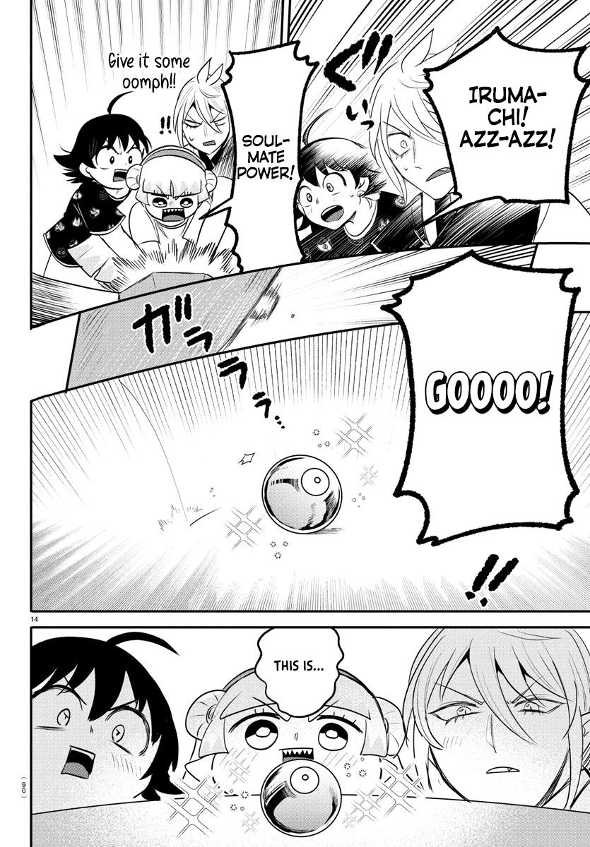 Welcome to Demon School! Iruma-kun Chapter 393 - Page 3 - Welcome to Demon School! Iruma-kun manga Chapter 393 manga