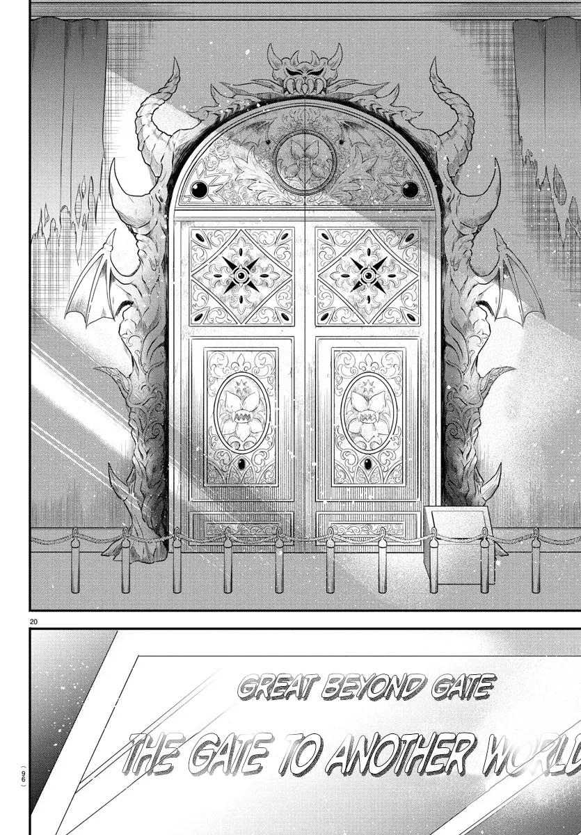 Chapter 393 — Chapter 393 — Page 19