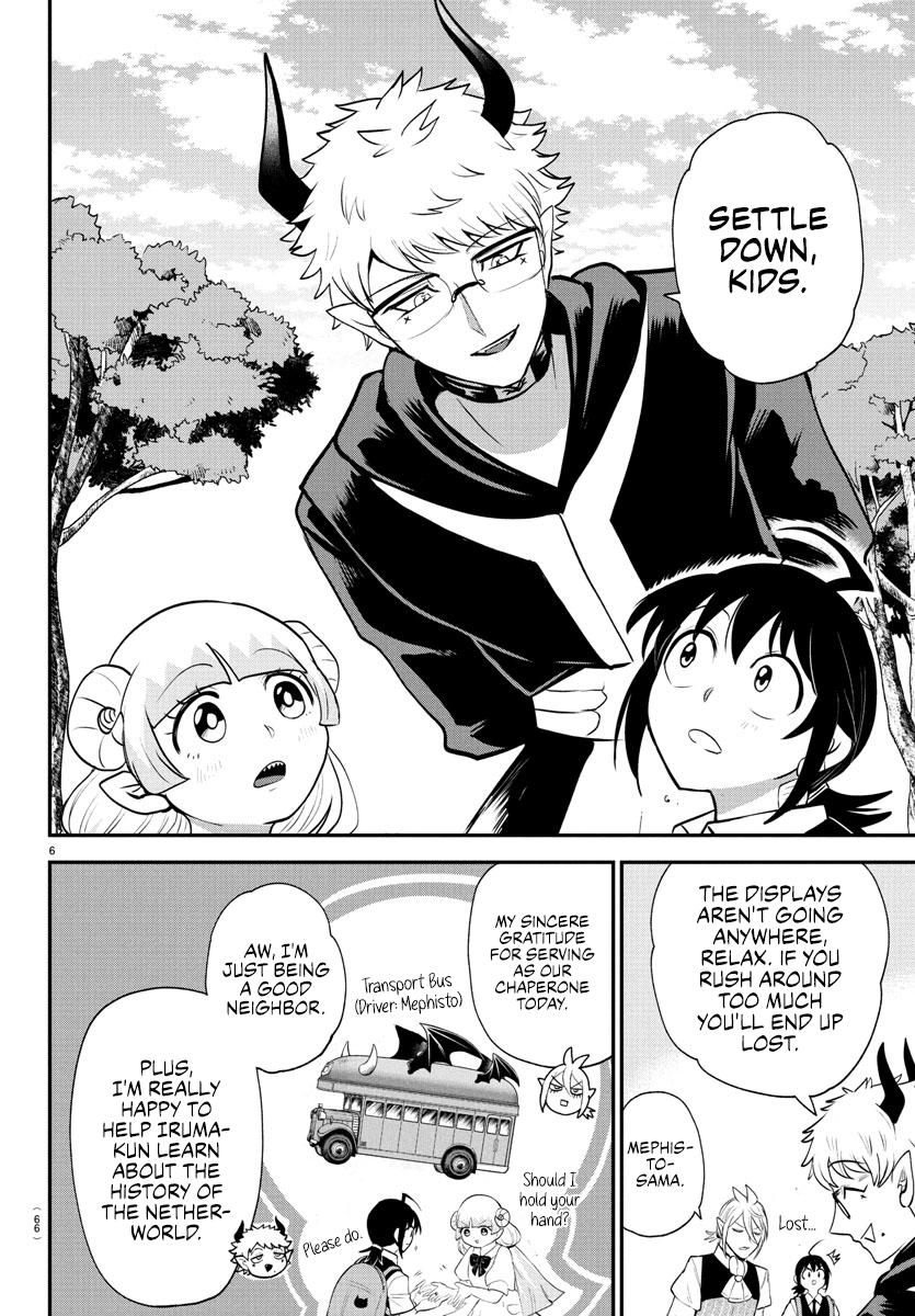 Chapter 394 — Chapter 394 — Page 5