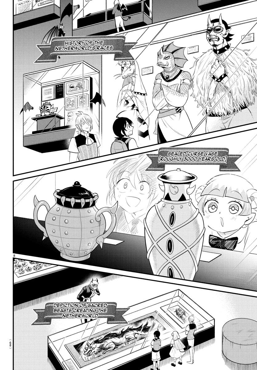Chapter 394 — Chapter 394 — Page 7